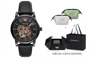 EMPORIO ARMANI 41mm AR60012