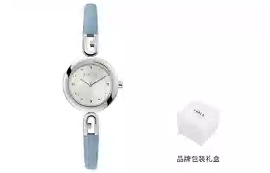 Furla Heritage WW00010008L1