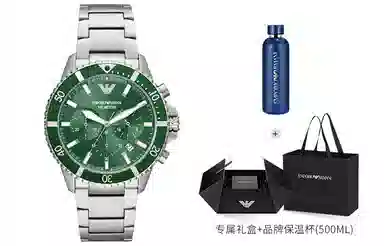 Emporio Armani AR11500