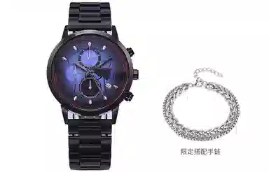 xingyunshixFate MZTKN-26