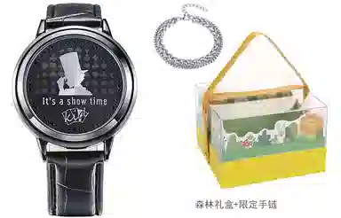 xingyunshixLED PU MZTKN-11