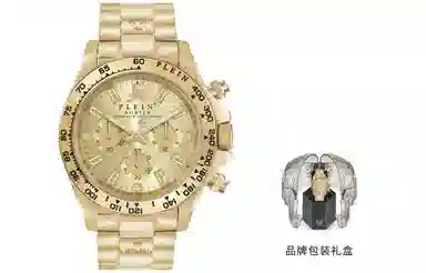 PHILIPP PLEIN 50 PWCAA1121