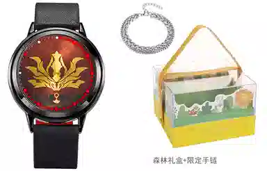 xingyunshix MZTKN-39