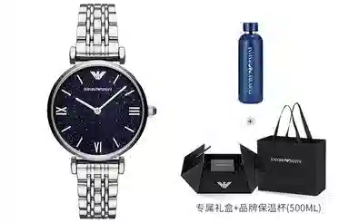 Emporio Armani AR11091