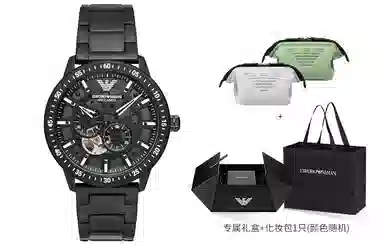 Emporio Armani AR60054