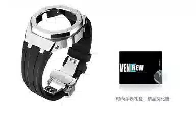 VENCREW 4.0 GA 2100AP VENCREW-JY3