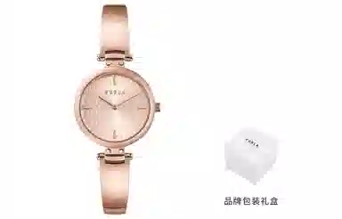 Furla Glamour Chic WW00018007L3