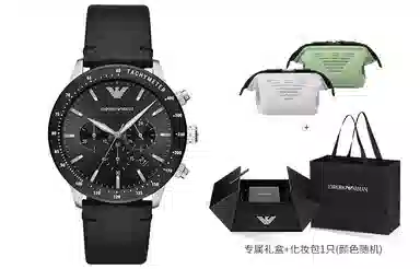 Emporio Armani AR11243