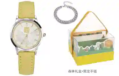 xingyunshix MZTKN-20