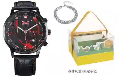 xingyunshix MZTKN-22