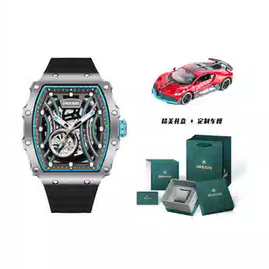 DEESIO D-503A.M4.119.109.0J