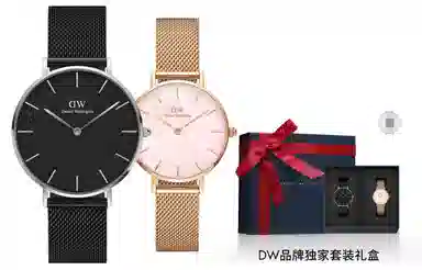 Daniel Wellington DW00100308+DW00100513