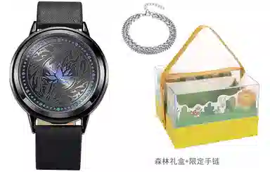 xingyunshix MZTKN-39