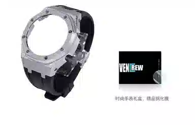 VENCREW 4.0 GA2100 VENCREW-SY2