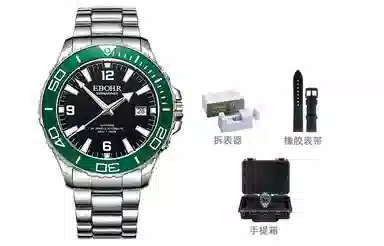 EBOHR 56191118018418