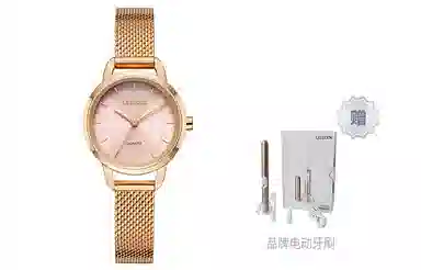 CITIZEN Juicy TintJT EQ3003-50X