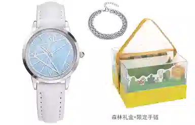 xingyunshix MZTKN-154