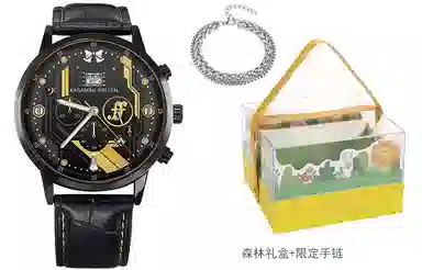 xingyunshix MZTKN-22