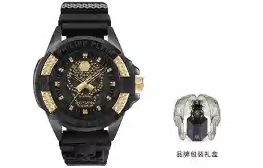 PHILIPP PLEIN 44mm 50 PWAAA1321-1
