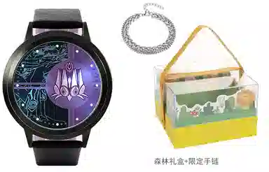 xingyunshi MZTKN-179