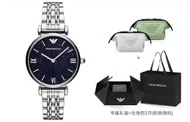 Emporio Armani AR11091