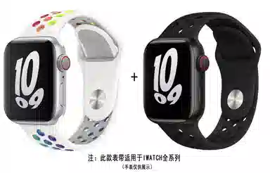 ZS Apple Watch 384041424445MM AP6002