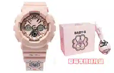CASIOBABY-G 100 BA-130-4APRC