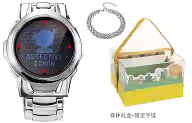 xingyunshixLED PU MZTKN-11