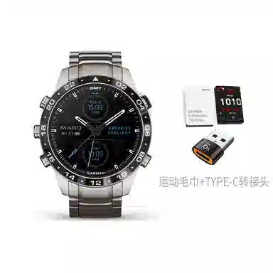 GARMIN - MARQ 2