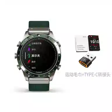 GARMIN - MARQ 2