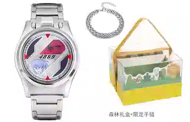 xingyunshixLED MZTKN-153