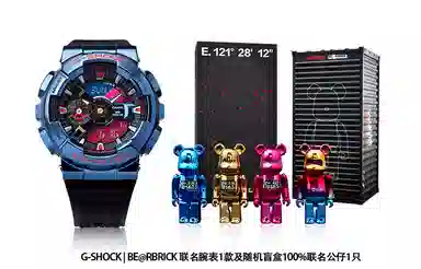 G-SHOCK GM-110SN-2APFS