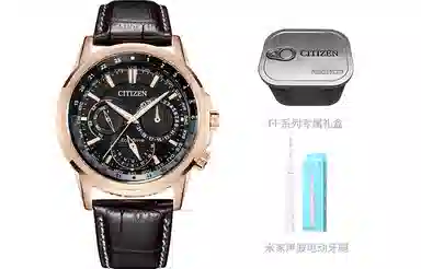 CITIZEN 100 BU2023-12E