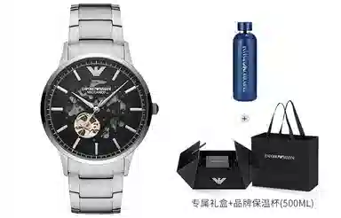 Emporio Armani AR60055