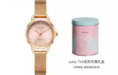 CITIZEN Juicy TintJT EQ3003-50X