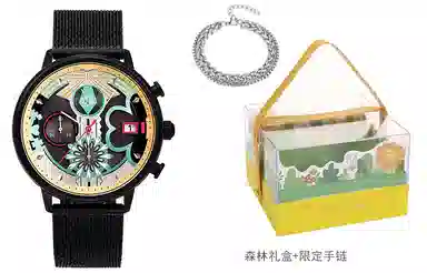 xingyunshixxingyunshi miku MZTKN-181