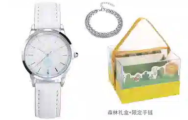 xingyunshix MZTKN-20