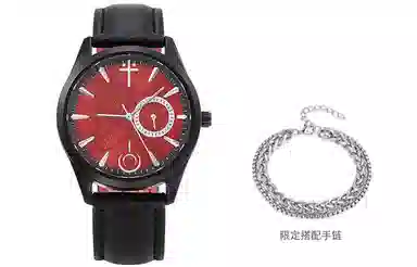 xingyunshixFate MZTKN-26