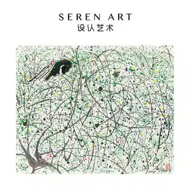 SEREN ART 500pcs 6975687850528