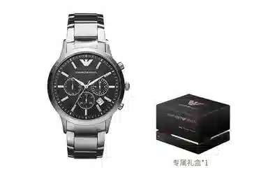 Emporio Armani AR2434