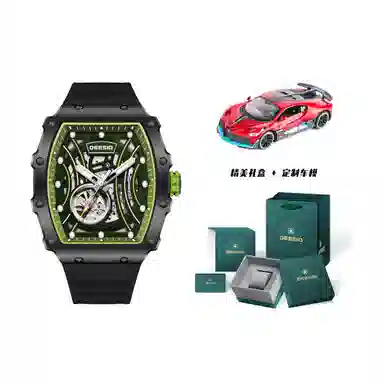 DEESIO D-503A.M4.119.109.0J