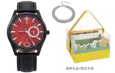 xingyunshixFate MZTKN-26