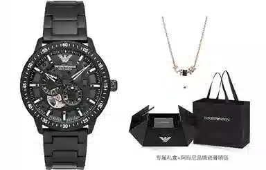 Emporio Armani AR60054