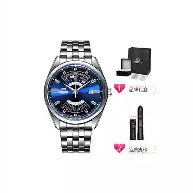 Orient RA-BA0003L10B