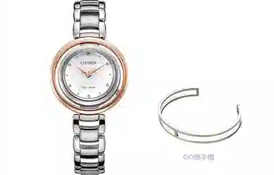 CITIZEN 50 EM0668-83A