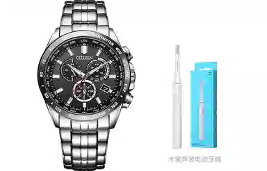 CITIZEN 100 43mm CB5874-90E