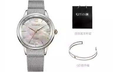 Citizen EM0816-88Y