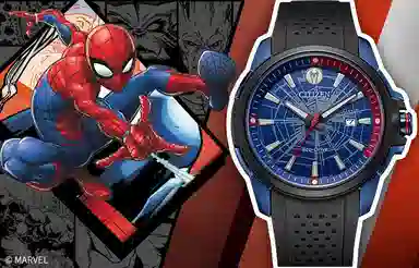 CITIZEN 100 44mm AW1156-01W