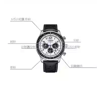 CITIZEN FF CA4500-32A