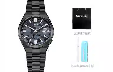 CITIZEN ME Series NJ0155-87E